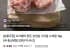 [농할쿠폰] 포크밸리 한돈 삼겹살 구이용 수육용 1kg (국내산/냉장)