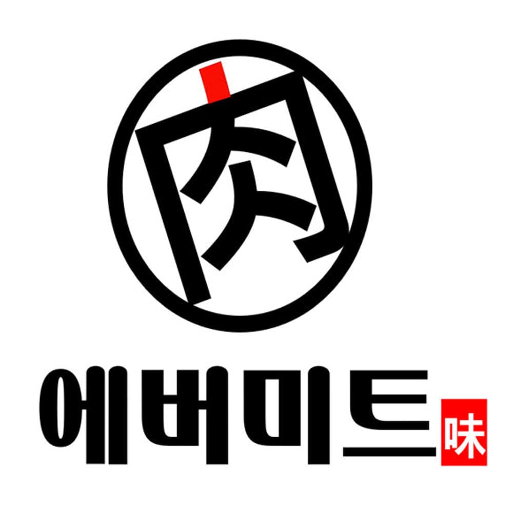에버미트)대파불고기 체험딜 200g 1,990원 (무료배송)
