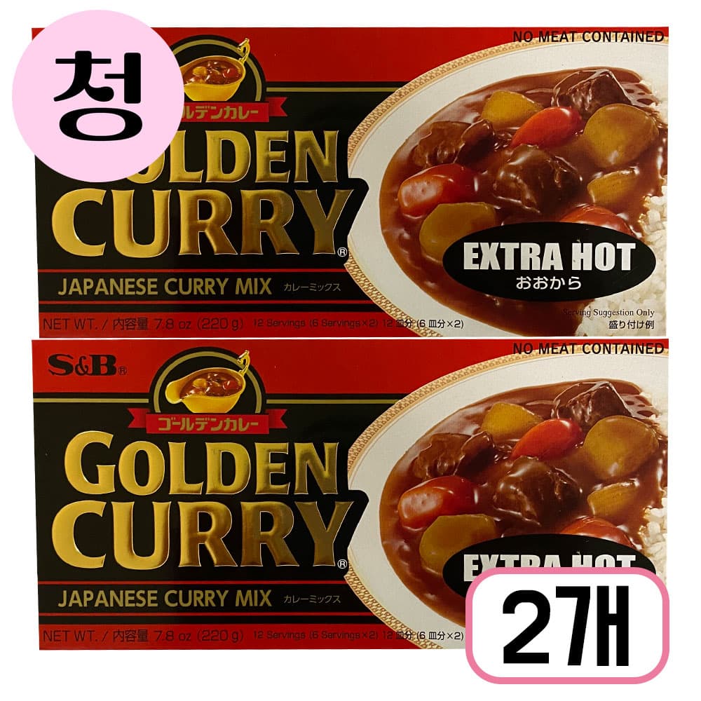 삼양 까르보불닭볶음면컵 105G X 16 (15,790원)