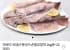 국내산 못난이 손질 오징어 1kg(8~12마리)