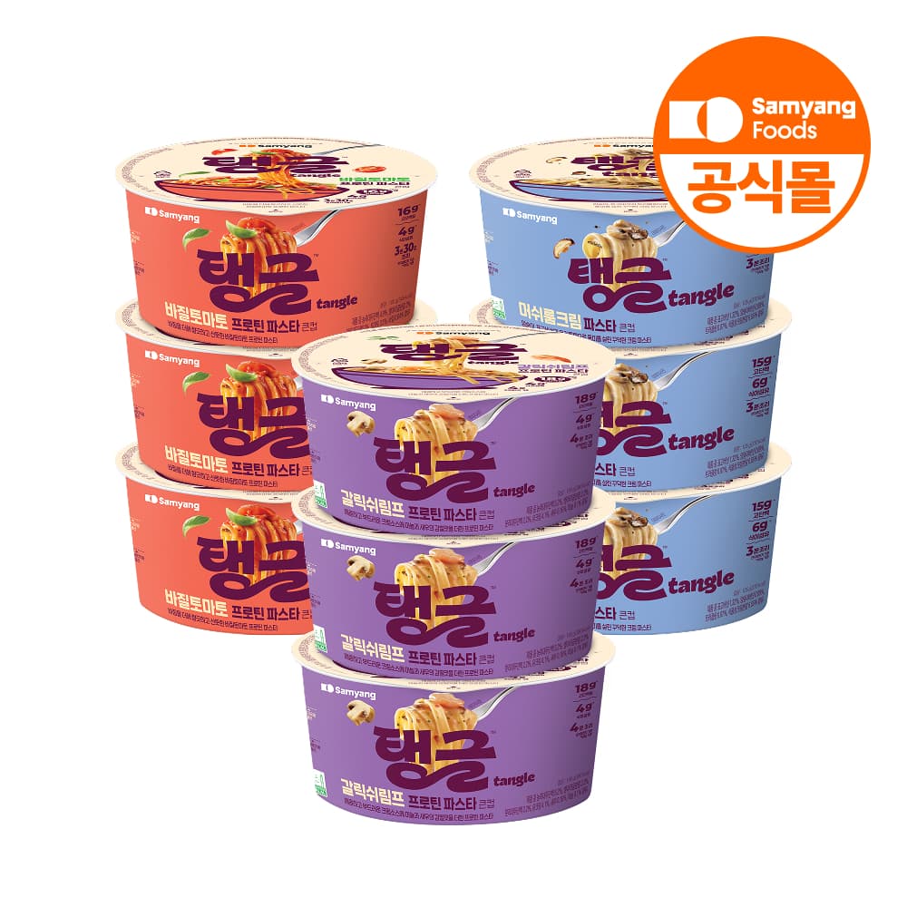 [삼양] 탱글 단백질파스타 큰컵 갈릭오일 x 16개(1박스) (업체별도 무료배송) (11,900원)