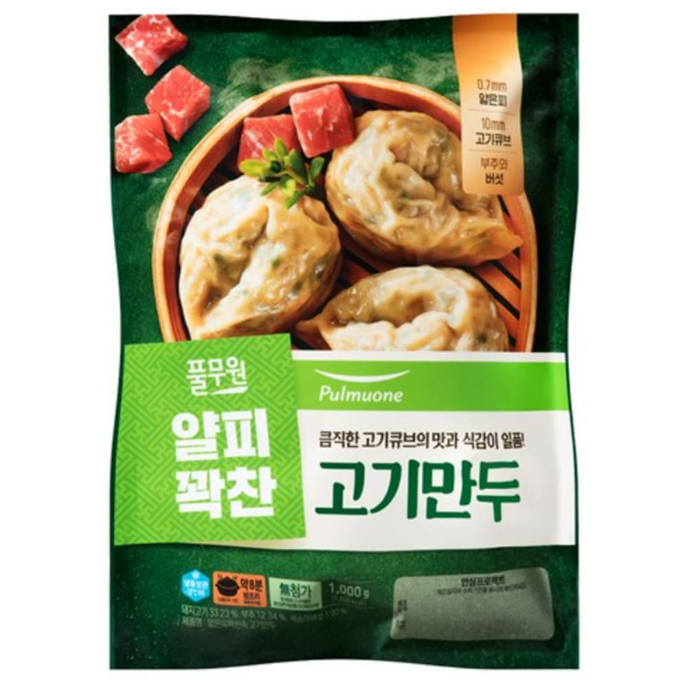 풀무원 얇은피 꽉찬속 고기만두 냉동 1kg 2개 (12,470원 / 무료배송)