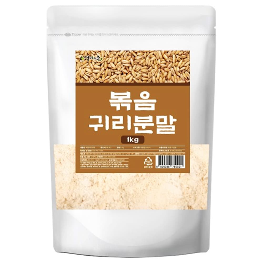 [네이버]식사대용 쉐이크 볶음 귀리 오트밀 파우더 10팩 (6,900원/무료배송)
