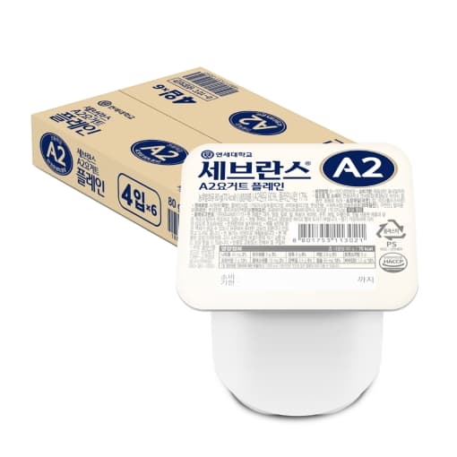 [연세] 1등급 고칼슘 멸균 우유 180ml x 16팩/32팩/48팩 (업체별도 무료배송) (6,900원)