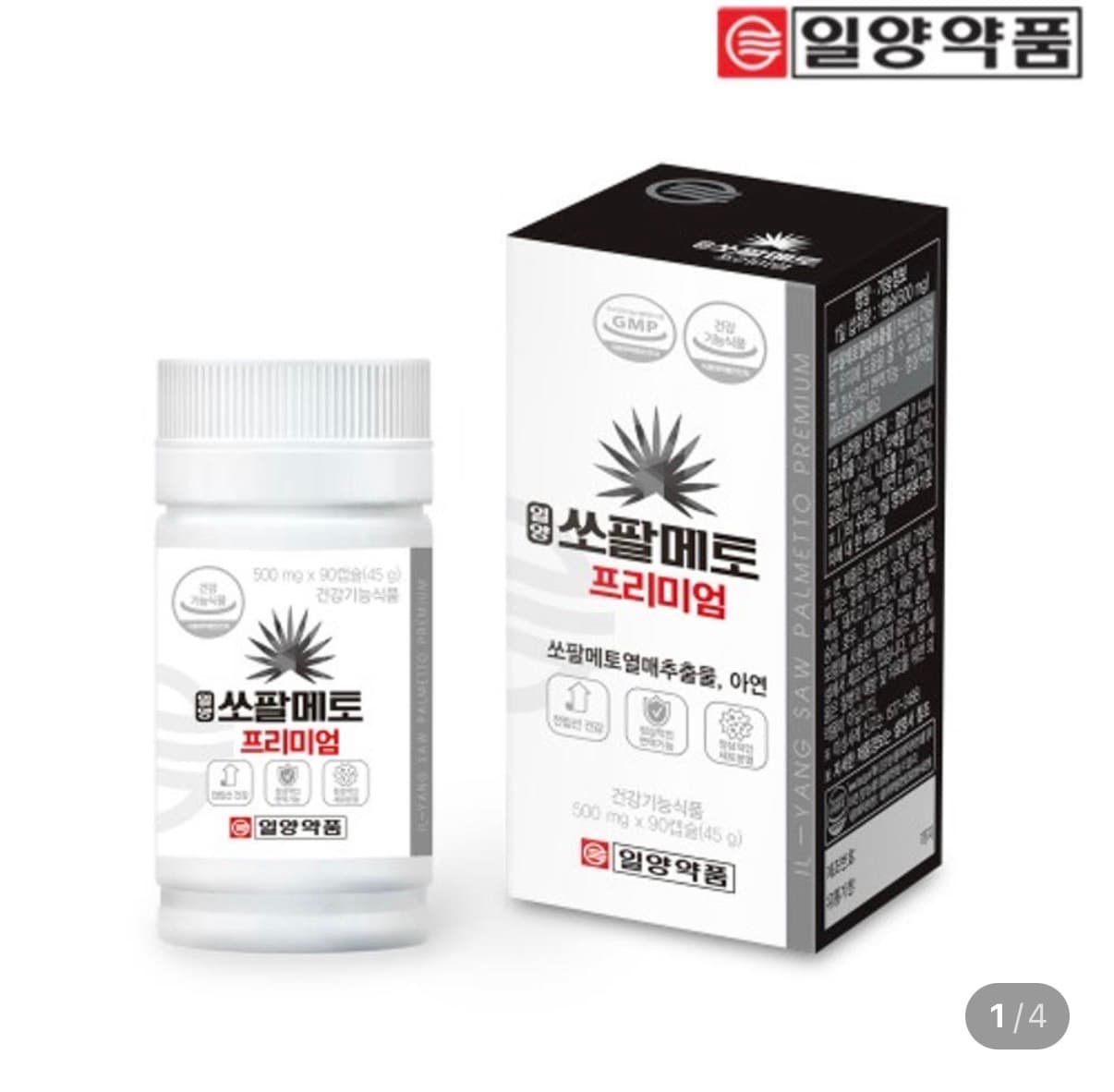 [네이버] 일양약품 쏘팔메토 90캡슐 프리미엄 3개월분