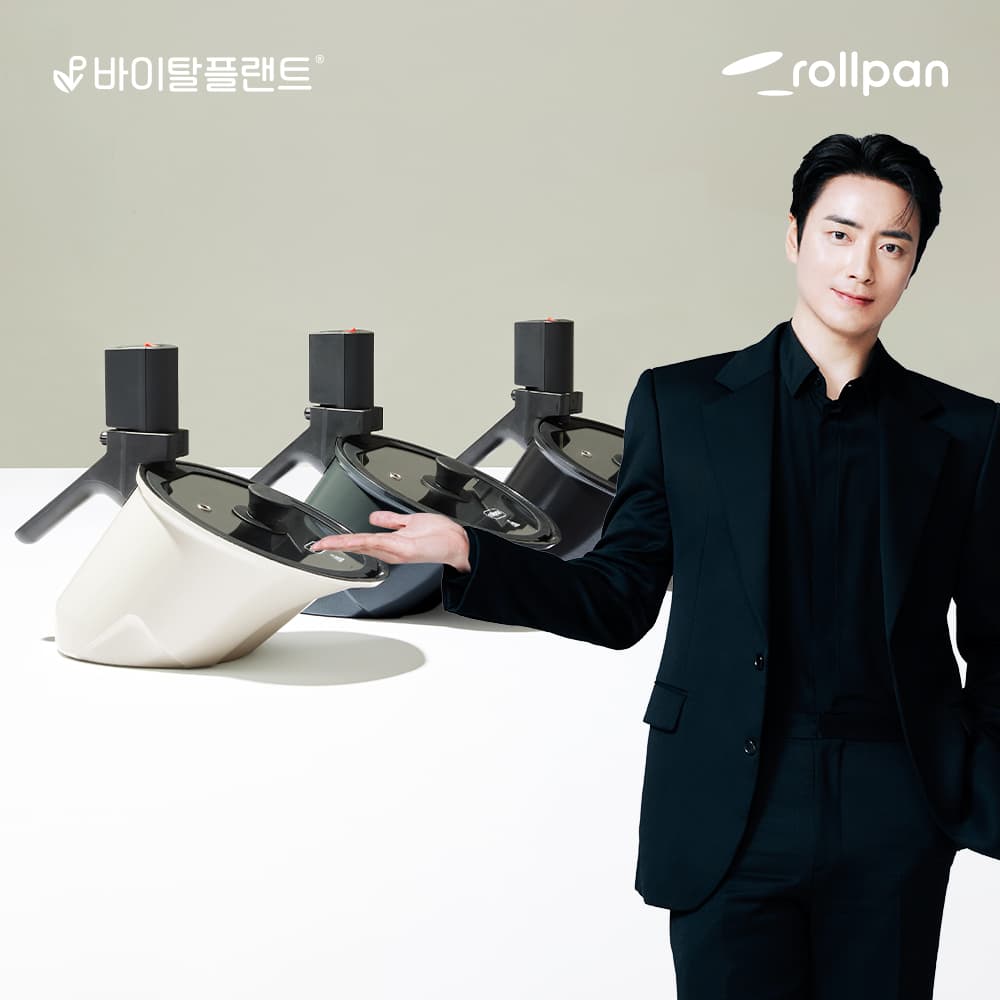 네이버) 바이탈플랜트 롤팬 NEW 오리지널 체감가 77,000원대 (무료배송)