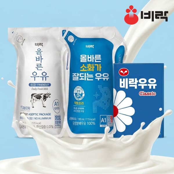 [지마켓]비락 멸균 우유 국내산 1급A 원유 3종 택1(12,770원/무배)
