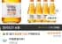 미에로화이바 210ml 10개