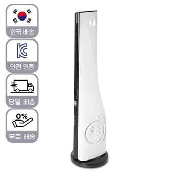 [코인딜] 기내반입 보조배터리 20000mAh(13,144원), ELECTRO_G타워형 날개...
