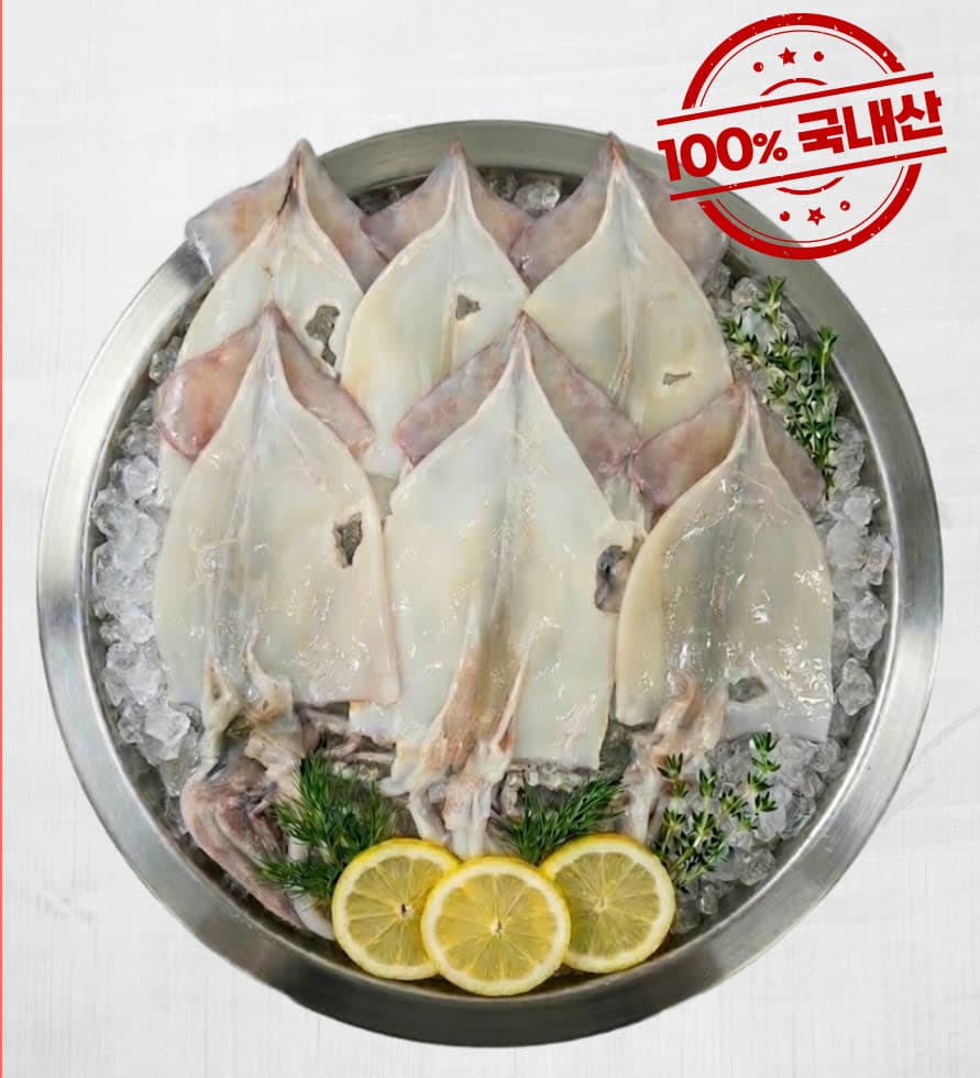 [우체국쇼핑]국내산 못난이 파품 손질오징어 1kg (11,940원/무배)