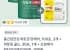 락토핏 당케어100포 3통+골드30포+오메가15일분