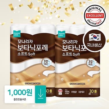 [카카오]모나리자 보타닉포레 소프트 30M 30롤 X 2팩 (23,900원/무배)