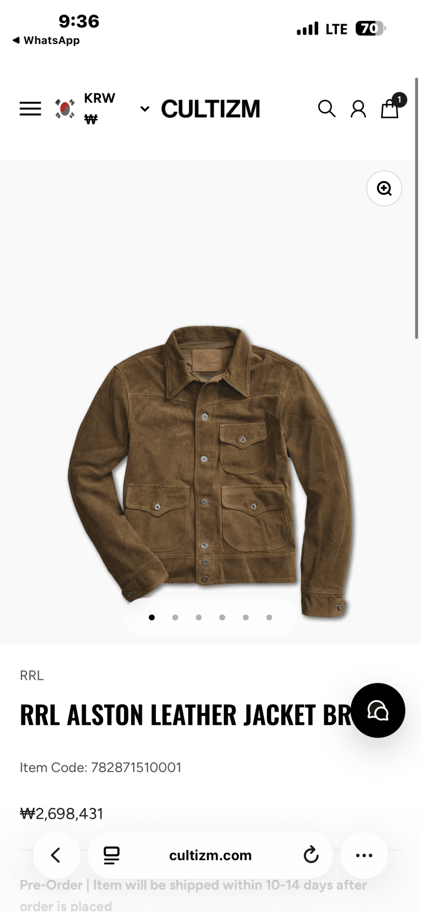 RRL 러프아웃, 뉴스보이 레더자켓, 빈센스 벨트 등등
