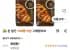청정원 클래식 돈카츠 소스, 400g, 2개