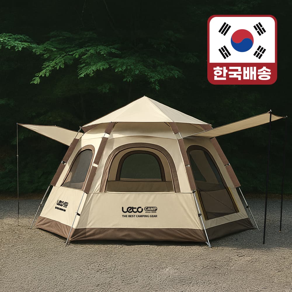레토 원터치 텐트 그늘막 방수 3000PU (41,960원 / 무료배송)