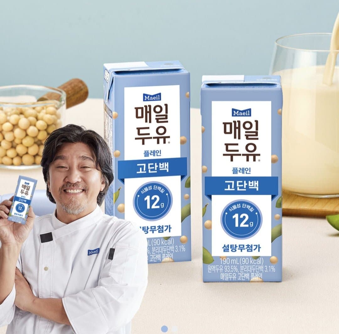 [매일유업]고단백 검은콩두유, 플레인두유, 소화가 잘되는 우유, 아몬드브리즈 등 (다양/무배)