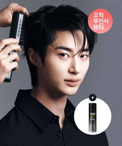 [카카오]다슈 데일리 볼륨핏 스타일러 무선 고데기 (44,100원/무료) (무료배송)