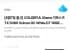 컬러풀 5080 화이트 불칸