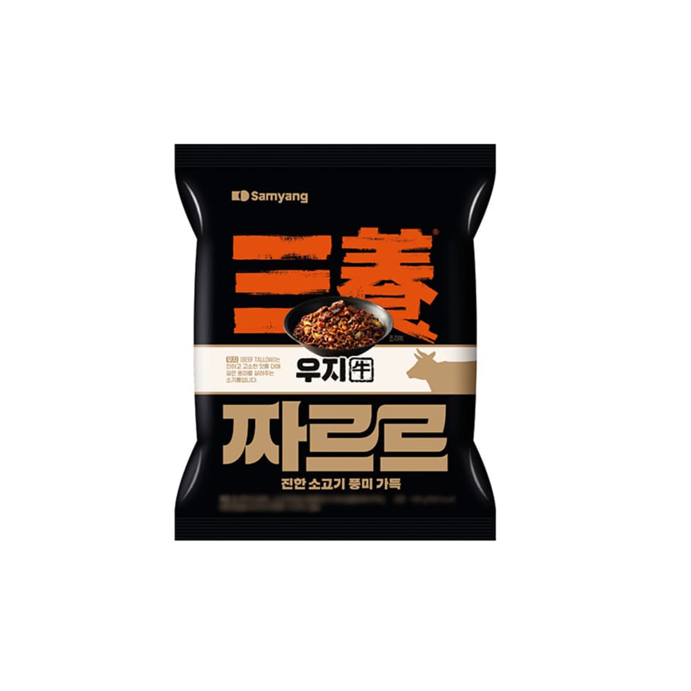 삼양 우지 짜르르 140g 8개 7,900원 (무료배송)