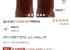 오뚜기 경양식 돈까스 소스, 455g, 2개