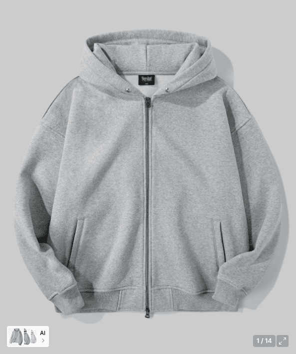 버던트 투웨이 지퍼 후드 집업 (14,700원)