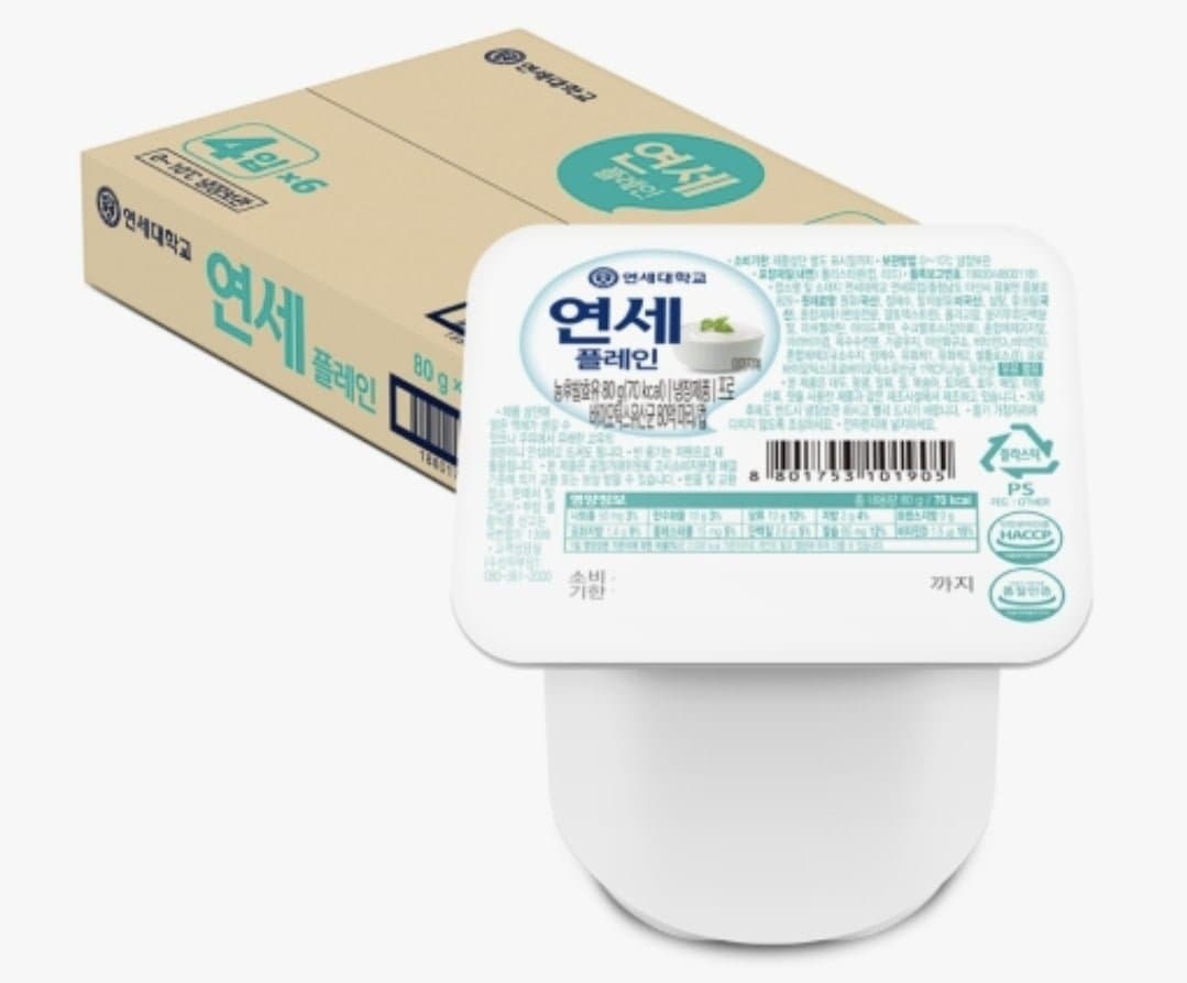 [연세샵]요거트 24개 (8,284원/무료)
