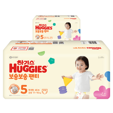 하기스 보송보송 팬티형 기저귀 공용, 5단계, 92매 (29,990원/무료배송)