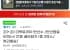 더빅토리아 탄산수 500ml 40개