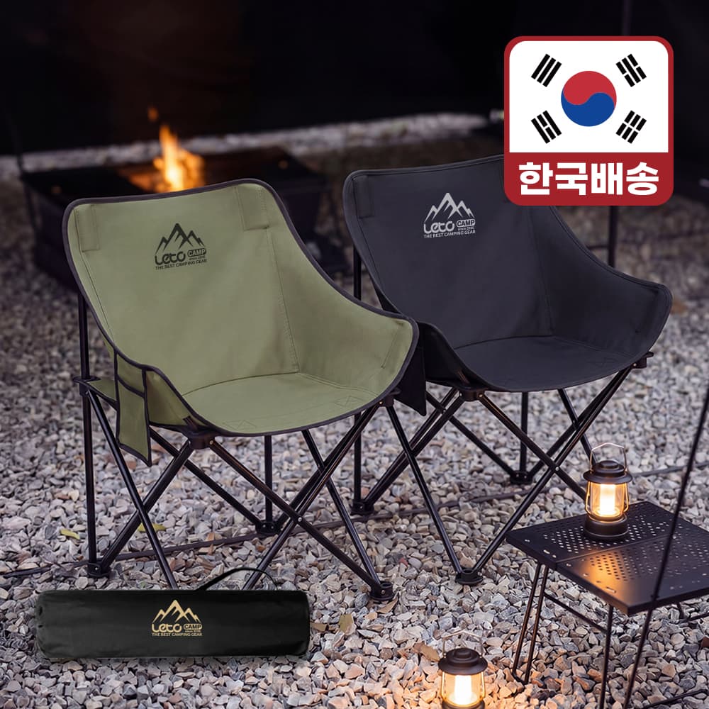 레토 경량 접이식 캠핑의자 (16,447원 / 무료배송)