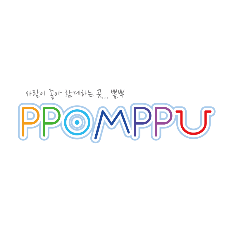 [네이버]냉장 제주흑돼지 구이살 250g N맴버십한팩만사도무배 (1490원/무료) (1,490원)
