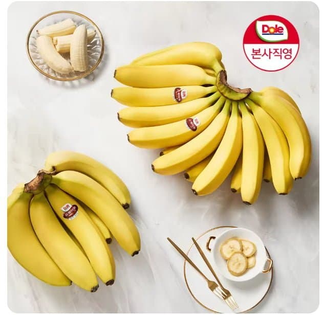 바나나 3송이 (7,922원 / 무료배송)