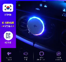 주파집 Qi2 15W 냉각쿨링 차량용 맥세이프 고속 무선 충전 거치대 (24,380원 / 무료배송)
