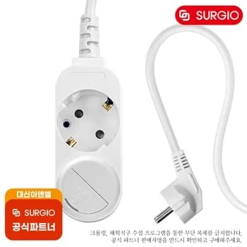 써지오 안전멀티탭 2구개별 + 안전커버 3개 (4,967원 / 무료배송)