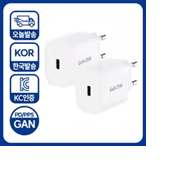 1+1 세트 아이히트코리아 GAN초고속 충전기 25W (6,300원 / 무료배송)