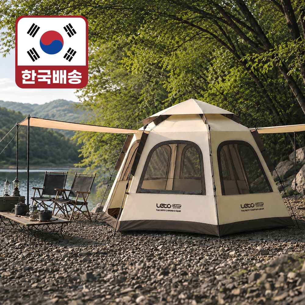 레토 육각돔 원터치텐트 그늘막 쉘터 캠핑 피크닉 LCE-OT02 (57,085원 / 무료배송)