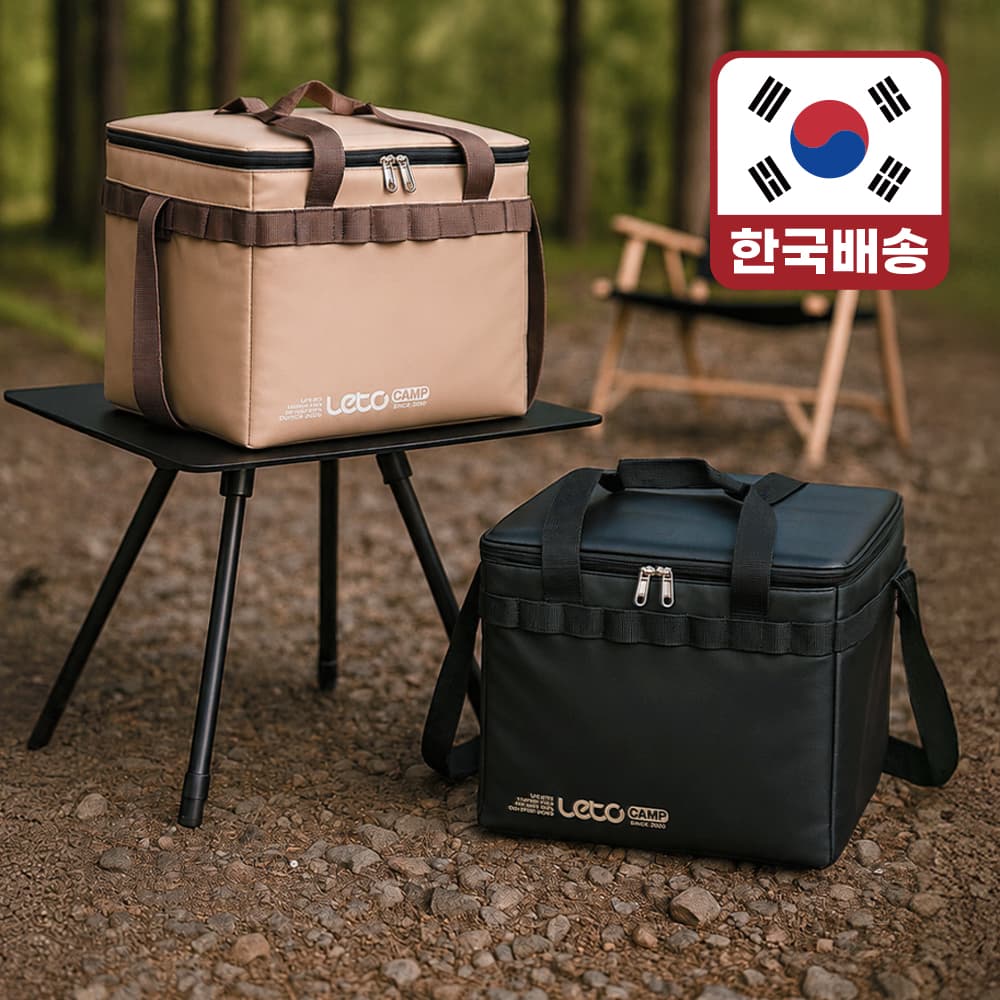 레토 보냉백 보냉가방 캠핑 쿨러백 대형 25L LCP-CB25 (20,192원 / 무료배송)