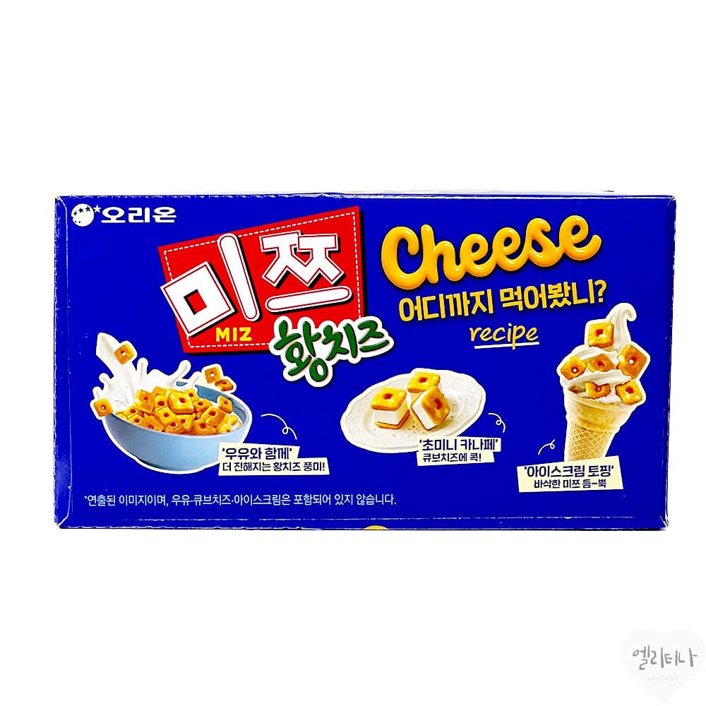오리온 미쯔 황치즈 6p 222g 1개 (0원 / 무료배송)
