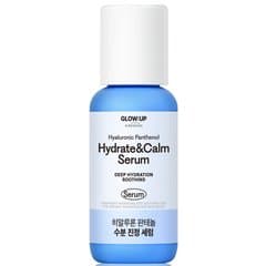 SSG)글로우업 바이 비욘드 히알루론 판테놀 수분 진정 세럼 45ml 4950원 (4,950원 / 무료배송)
