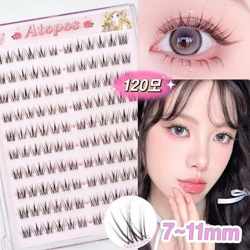 [쿠팡]아토포스 노글루 인조속눈썹 7-9mm A형 10줄 대용량 (3,990원/와우무료) (무료배송)
