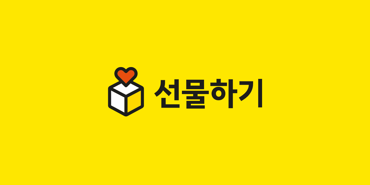 [카카오톡선물하기] 메가커피 제로 음료 2종 23% 할인 (가격 다양/e쿠폰) (0원 / 무료배송)