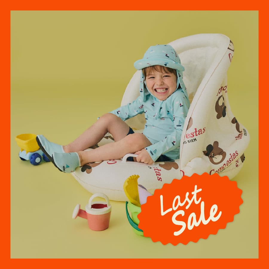 이랜드몰) 월화2일간 캐노피튜브 9900 +무배 (9,900원)