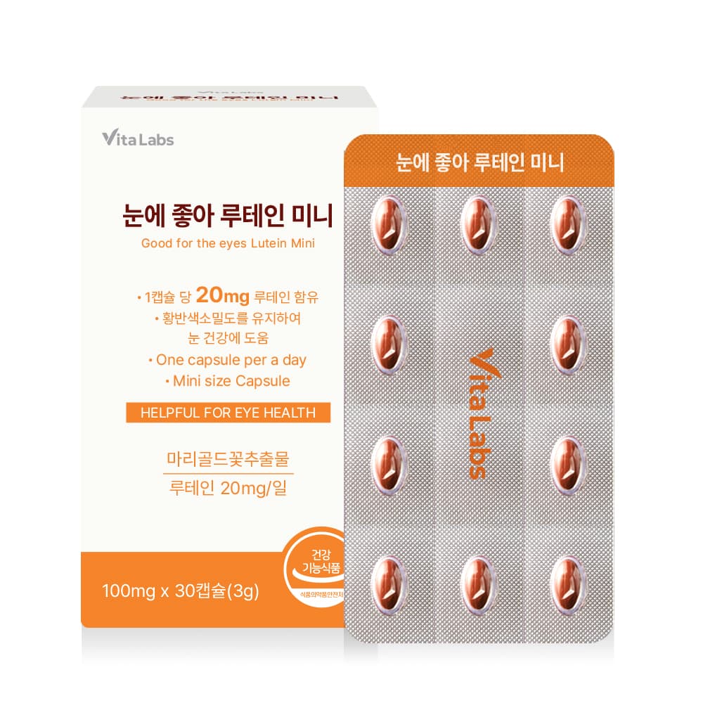[네이버]비타랩스 눈에 좋아 루테인 미니 영양제 마리골드꽃추출물 눈 건강 30캡슐 (2,800원/4,000원) (무료배송)