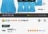 파워에이드 마운틴블라스트, 355ml 20개