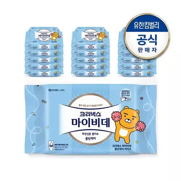 [지마켓]크리넥스 마이비데 클린케어 카카오 40매 x16팩 (17,600원/무배)
