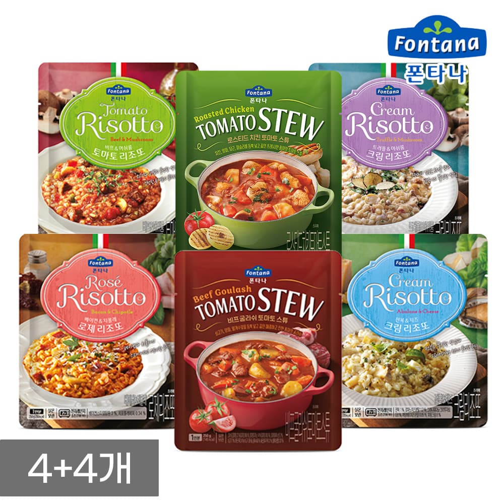 폰타나 리조또 250g 3+3 골라담기 (0원 / 무료배송)