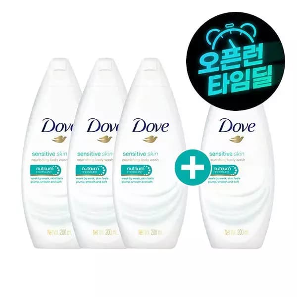 도브 센서티브 바디워시 200ml 3개 (0원 / 무료배송)