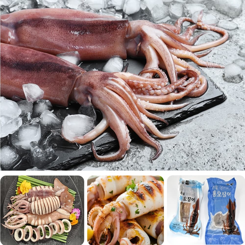 [카카오]자연산 손질 오징어 780g (260g x 3팩/팩당 2미) (14,000원/무료) (무료배송)