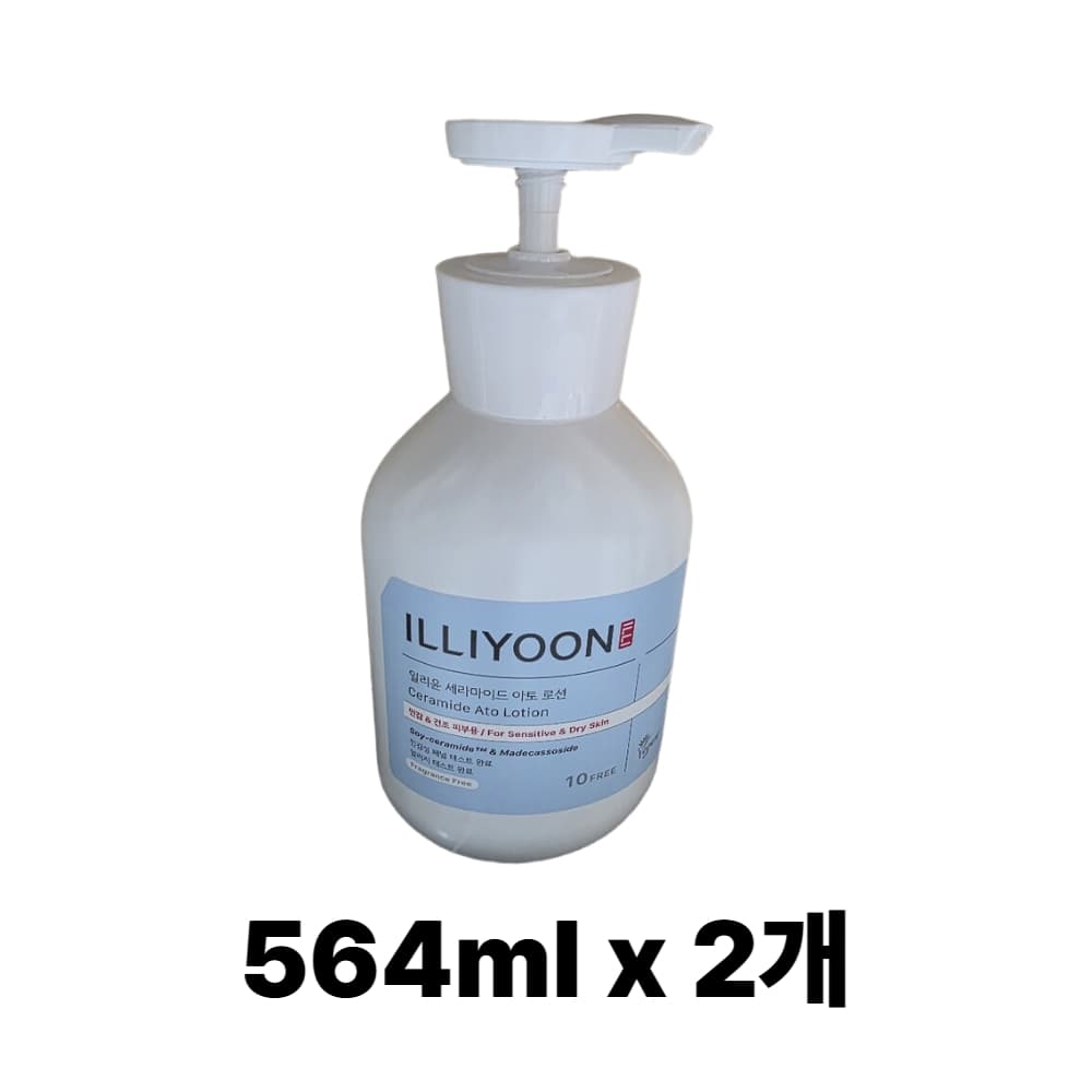 지마켓)일리윤 세라마이드 아토로션 564ml 2개 + 아토 로션 50ml 2개 26,760원 (무료배송)
