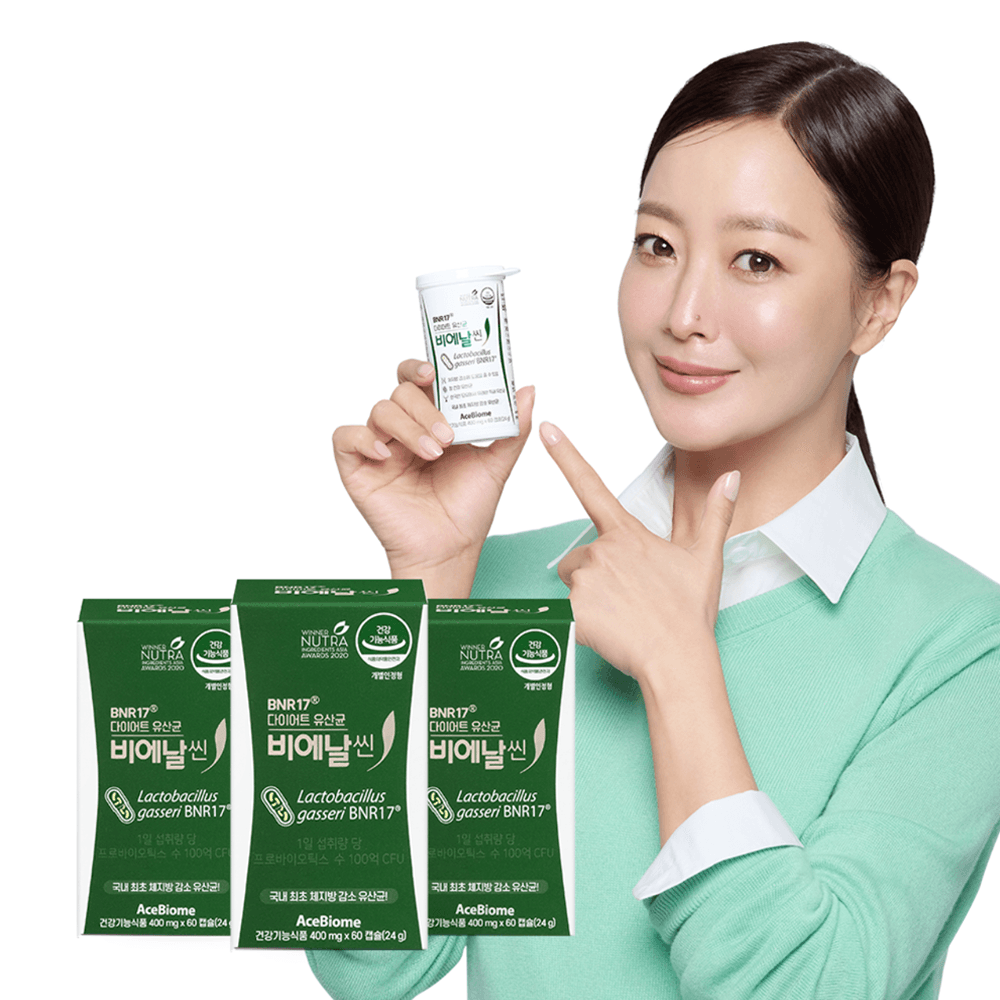 퀸잇) BRN17 비에날씬 유산균 3개월분 149,900원 (무료배송)