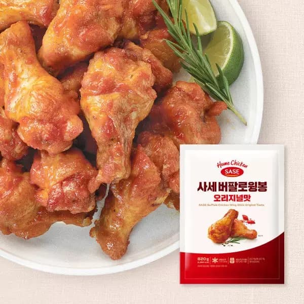 [카카오]사세 버팔로윙봉 820g 2봉 (20,330원/무료) (무료배송)